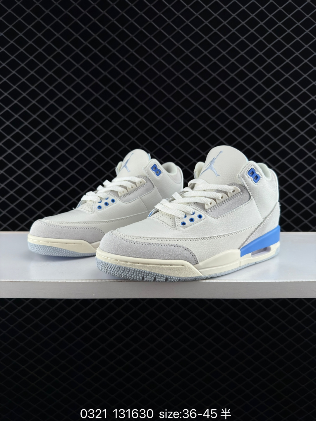 Air Jordan 3 Retro 
